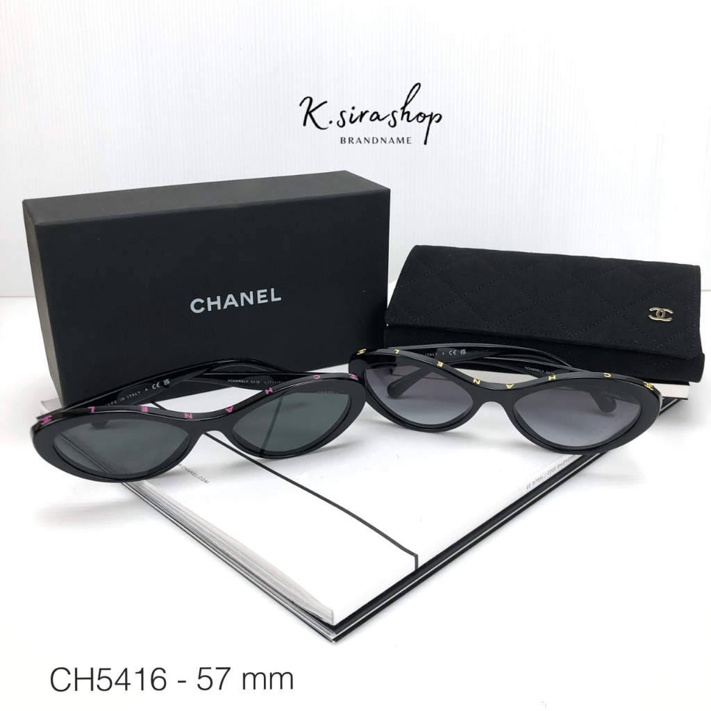 Trendy Chanel oval sunglasses Style number: - Depop