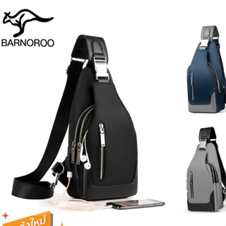 Barnoroo (XB-32) กระเป๋าสะพายผู้ชาย กระเป๋าคาดอก ผ้ากันน้ำ พร้อม USB