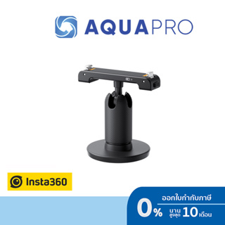 (ใส่โค้ด AQUAINS04)(ลด 200) Insta360 GO 3 Pivot Stand ของแท้