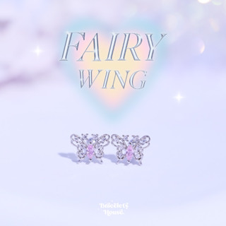 ต่างหูเงินแท้ Fairy wing🦋💜✨ ส่งฟรี EMS !