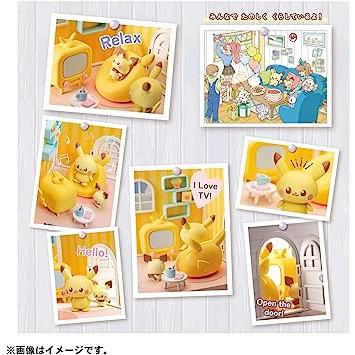 pokemon-pokepiece-บ้านนั่งเล่น-pikachu-amp-pichu
