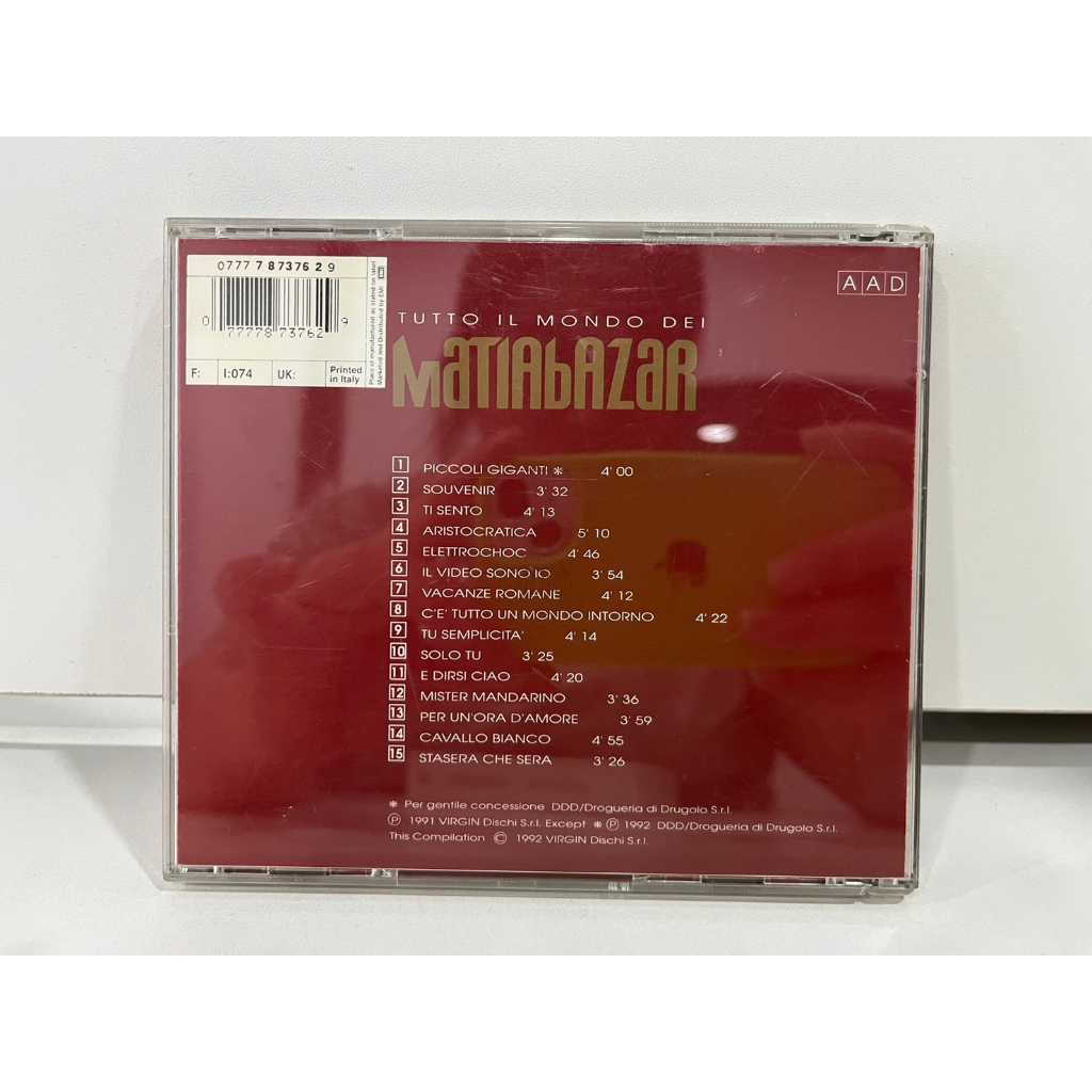 1-cd-music-ซีดีเพลงสากล-tutto-il-mondo-dei-matia-bazar-n9d64