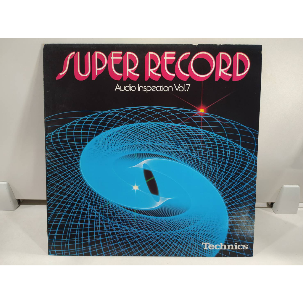 1lp-vinyl-records-แผ่นเสียงไวนิล-super-record-audio-inspection-vol-7-e16c37
