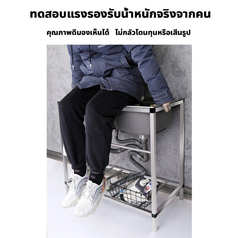 พร้อมจัดส่ง-อ่างล้างจาน-ซิงค์ล้างจาน-ซิ้งล้างจาน-อ่างสแตนเลส-อ่างล้างผัก-อ่างล้างจาน-2-หลุม-แถมก๊อกน้ำฟรี-สแตนเลสหนาขึ้