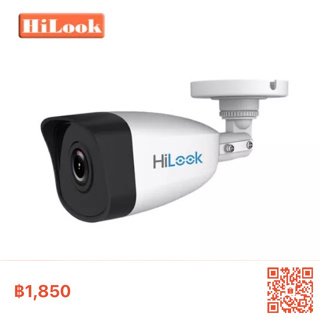 กล้องวงจรปิดHILOOK Hi-Look 4 MP Mini Bullet IP Camera รุ่น IPC-B140H