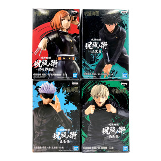 [ Jujutsu Kaisen - มหาเวทย์ผนึกมาร ] Model Figure / โมเดล ฟิกเกอร์ : โนบาระ เมงุมิ โกะโจ อินุมากิ