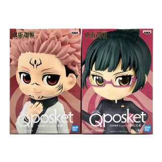 [ Jujutsu Kaisen - มหาเวทย์ผนึกมาร ] Model Figure / โมเดล ฟิกเกอร์ : Qposket ซุคุนะ , มาคิ ( มากิ )