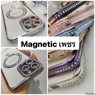 เคสสำหรับไอโฟน🔥iPhone 12 ทุกรุ่น Pro Max 🔥Magnetic เพชร กากเพชร Case🔥ฟรุ้งฟรุ้ง หรูหรามาก