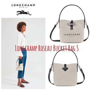 กระเป๋าLongchamp Roseau Bucket Bag