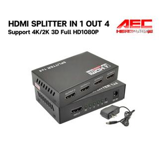 HDMI splitter 1 in 4 out กล่องแยกจอ แยกสัญญาณ HDMI เข้า 1 ออก 4 จอ จอคอมพิวเตอร์