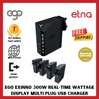 Ego EXINNO 300W Real-time wattage display Multi Plug USB charger  worlds first all fast charging 6-port USB charger
