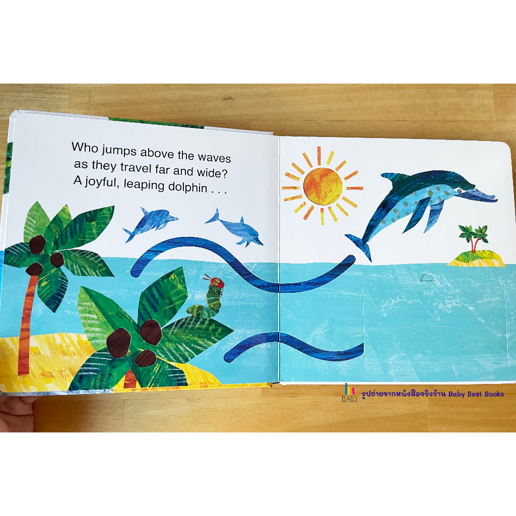 หนังสือเด็กthe-very-hungry-caterpillars-ocean-hide-and-seek-by-eric-carle-a-finger-trail-lift-the-flap-book-ภาษาอังกฤษ