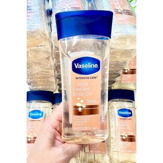 Vaseline Cocoa Radiance Body Oil 200ml.