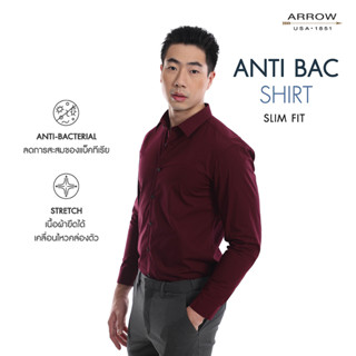 ARROW เสื้อเชิ้ต Anti-Bacteria ระงับกลิ่นอับชื้น ทรง Slim สีแดงเลือดหมู MABS703S2BSMR