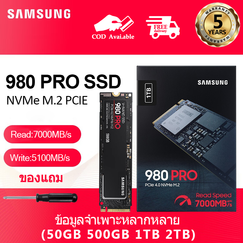 จัดส่งในพื้นที่-samsung-980-rro-m-2-nvme-ssd-500gb-1tb-2tb-250gb-pcie-2280-for-notebook-pc-รับประกัน-5-ปี