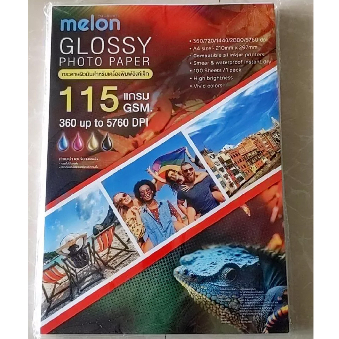 melon-115แกรม-กระดาษ-โฟโต้-ผิวมันเงา-กันน้ำ-สำหรับ-inkjet-a4-100แผ่น-glossy-photo-paper