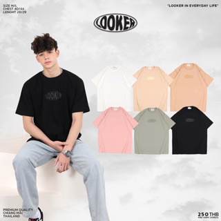 LOOKER-SUPER SOFT T-SHIRT เสื้อยืดผู้ชายรุ่นใหม่ล่าสุด (9%Clothing)