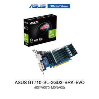 ASUS GT710-SL-2GD3-BRK-EVO (90YV0I70-M0NA00), VGA card, GeForce GT 710 2GB DDR3 EVO low-profile graphics card for silent HTPC builds
