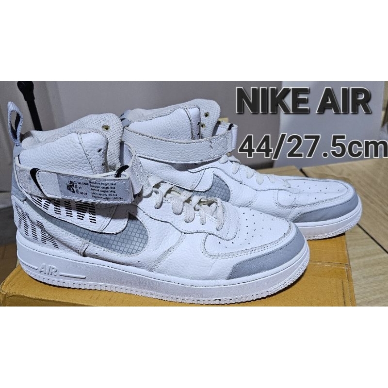 nike air force 1 high under construction white