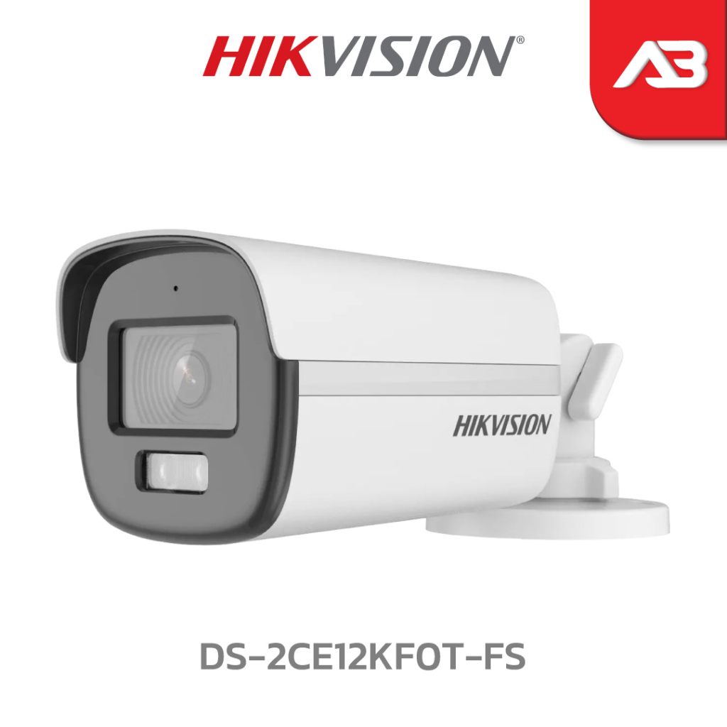 hikvision-กล้องวงจรปิด-5-ล้านพิกเซล-รุ่น-ds-2ce12kf0t-fs-2-8-mm