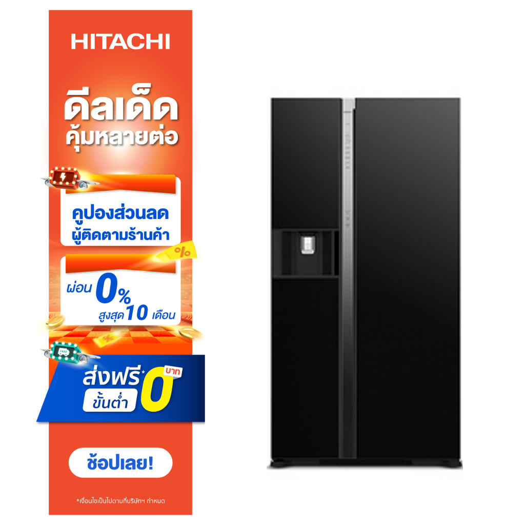 hitachi-ตู้เย็นไซด์-บาย-ไซด์-รุ่นr-sx600gpth0-20-2-คิว-573-ลิตร-สีกลาสแบล็ก