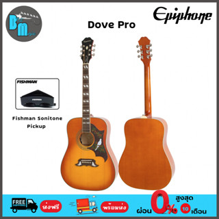 Epiphone Dove Pro กีต้าร์โปร่งไฟฟ้า