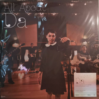 แผ่นเสียง LP Da Endorphine อัลบั้ม All About Da แผ่นซีล ใหม่  ( รันนัมเบอร์ )