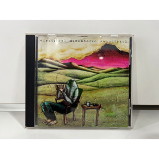 1 CD MUSIC ซีดีเพลงสากล   electrical diskahoric  soundtrack    (N9J97)