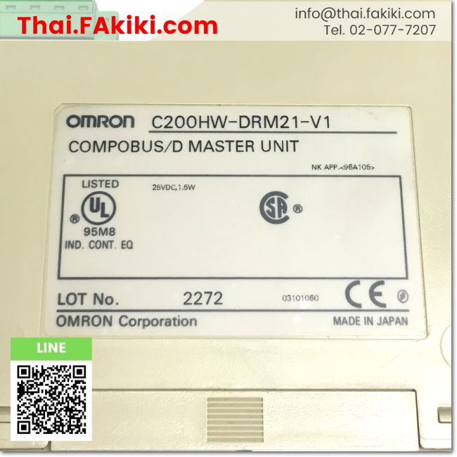 junkพร้อมส่ง-junk-c200hw-drm21-v1-plc-i-o-module-โมดูล-plc-i-o-สเปค-omron-66-007-868