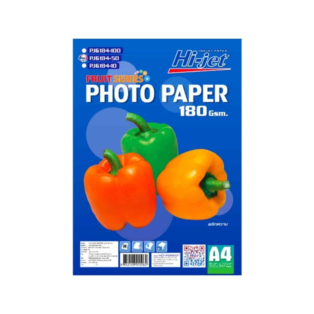 กระดาษโฟโต้-ผิวมัน-hi-jet-inkjet-fruit-series-glossy-photo-paper-180-แกรม-a4