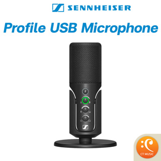 Sennheiser Profile USB Microphone ไมโครโฟนคอนเดนเซอร์