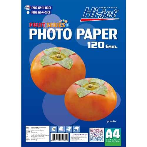 พร้อมส่ง-กระดาษโฟโต้ผิวมัน-hi-jet-inkjet-fruit-series-glossy-photo-paper-120-แกรม-a4