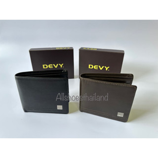 ของแท้ 100% กระเป๋าสตางค์  Devy  no. 108หนังแท้นิ่ม สีดำ และ ตาล