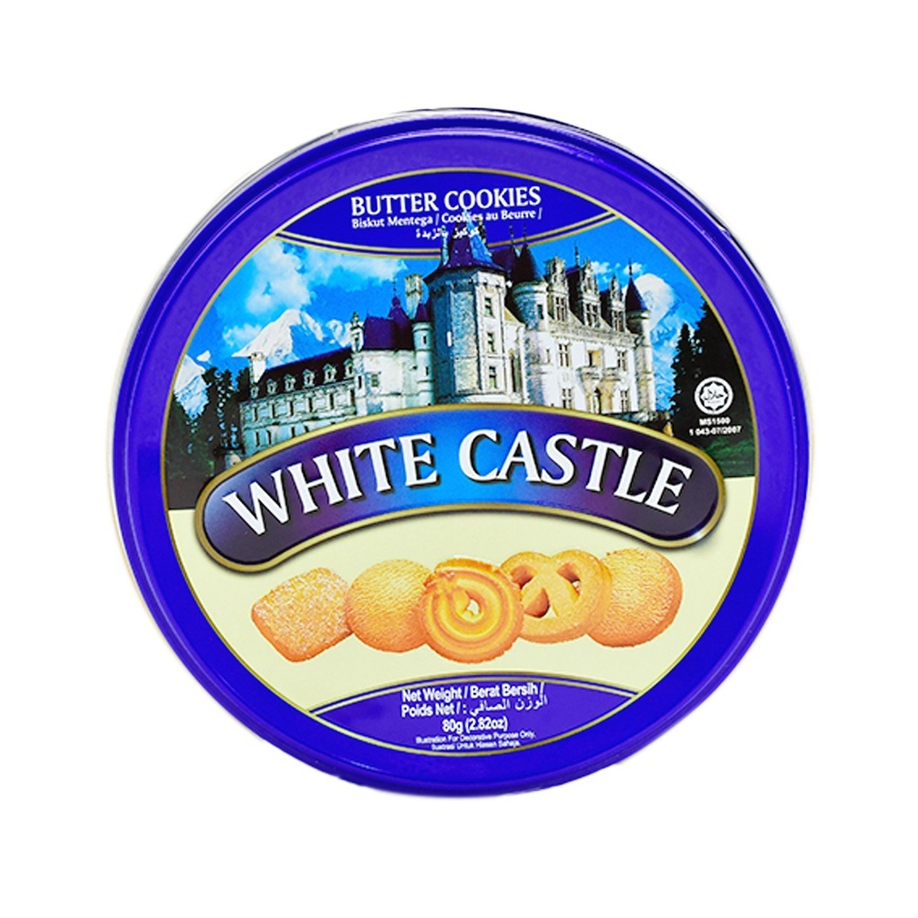 10 Cans White Castle Butter Cookies 80G Shopee Thailand