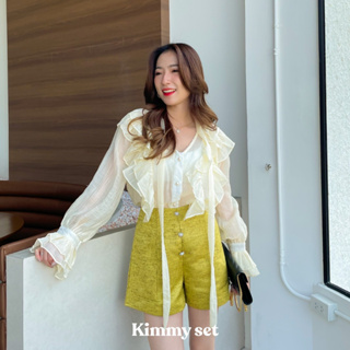 Kimmy set - เซ็ตเสื้อกางเกงสีเหลือง