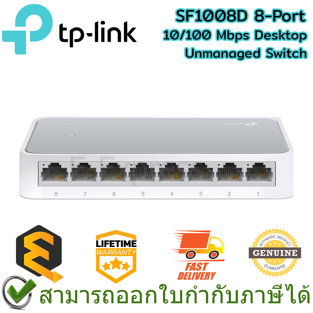 tp-link-sf1008d-8-port-10-100-mbps-desktop-unmanaged-switch-ของแท้-ประกันศูนย์-lifetime-warranty