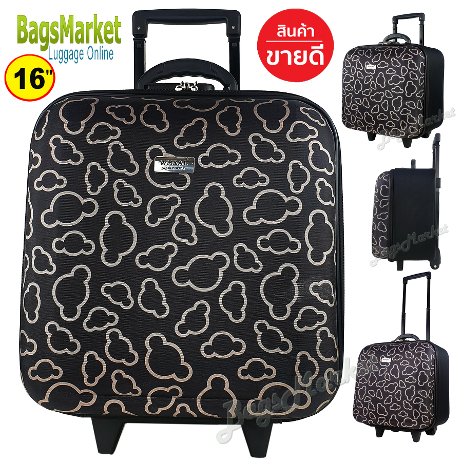 bagsmarket-กระเป๋าเดินทาง-16-นิ้ว-หน้านูนสี่เหลี่ยมจัตุรัส-จุสัมภาระได้เยอะ-ลายธงชาติอเมริกัน