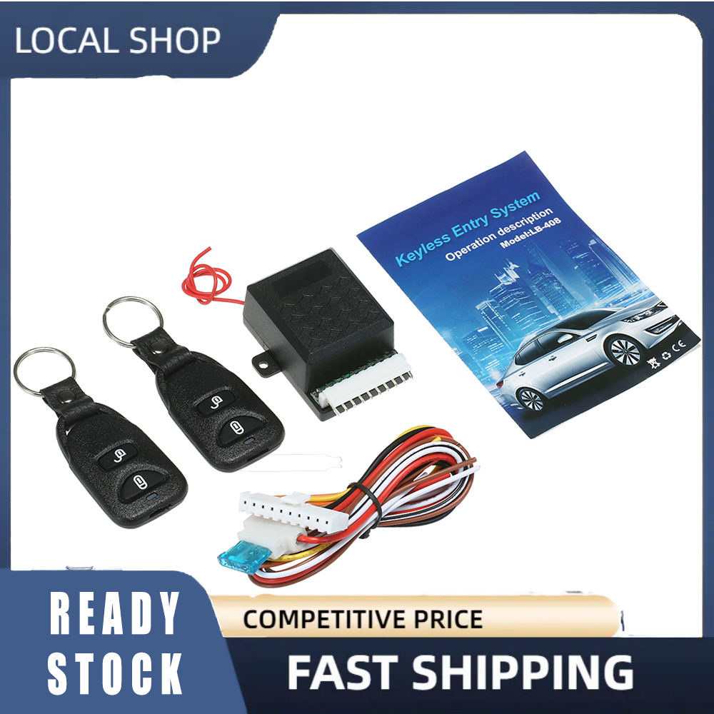12V Universal Auto12V Universal Auto Remote Central Kit ล็อคประตูล็อค
