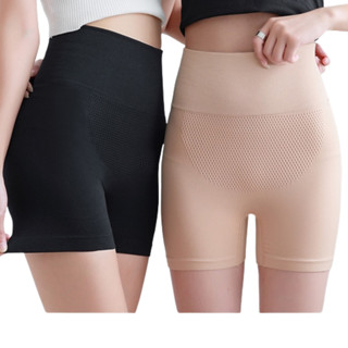 โปรโมชั่น : Royalunderwear กางเกงรัดกระชับหน้าท้อง กระชับหุ่น เอวสูง กางเกงชั้นในเอวสูง ซับใน BBA95