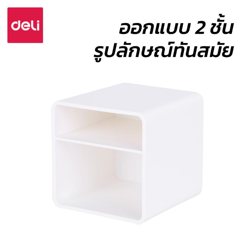 ahiru-กล่องใส่เครื่องเขียน-กล่องเก็บปากกา-2-ช่อง-ใส่ปากกา-เครื่องเขียน-แปรงแต่งหน้า-ให้เป็นระเบียบ-กล่องใส่ปากกาดินสอ