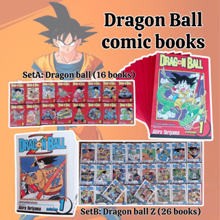 หนังสือการ์ตูน Dragon Ball ดราก้อนบอล ภาษาอังกฤษ comic book หนังสือการ์ตูน