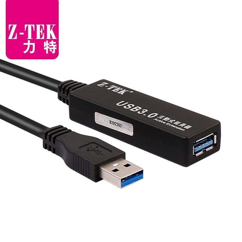 Ztek Usb 3.0 Active Extension Cable 10m Shopee Thailand