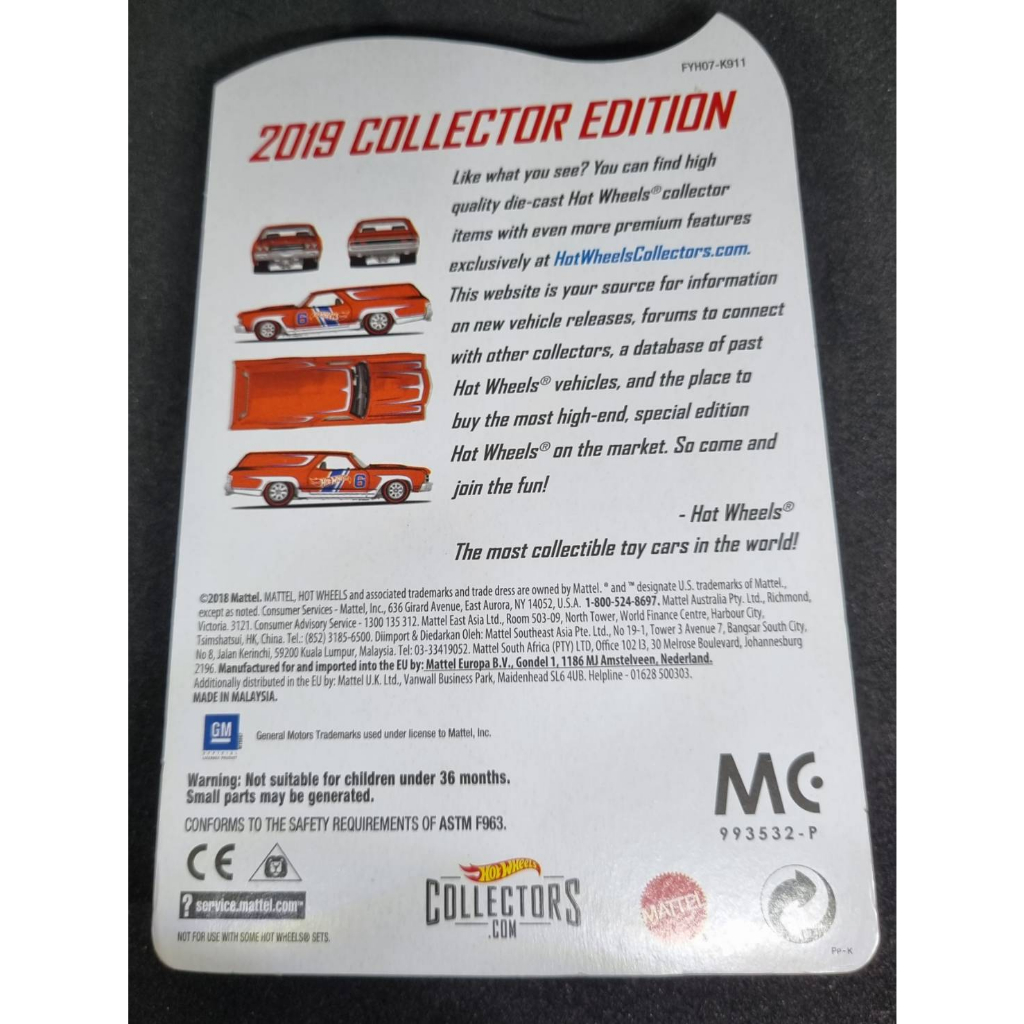 hotwheels-1-64-70-chevelle-delivery-2019-collector-edition