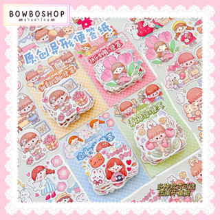 BowboShop🎀 20แผ่น/แพ็ค กระดาษโน๊ต สำหรับจดบันทึก ตกแต่งDIY 🇹🇭พร้อมส่งจากไทย🇹🇭