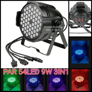 ไฟพาร์ led  par 54*6W [T002]ไฟ LED Par 54Led 3in1 RGB ไฟเธค ไฟปาร์ตี้ ไฟพาร์  ไฟดิสโก้ ไฟดีสโก้  led Disco light