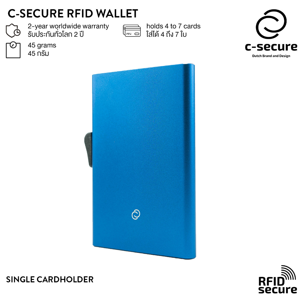 C-SECURE เคสใส่บัตร (RFID Protection) สีคราม | Shopee Thailand