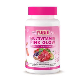 วียูรีโค่ พิ้งค์ โกลว์ Weyurieco Multivitamin Pink Glow วิตามินรวม พิงค์โกล์ด