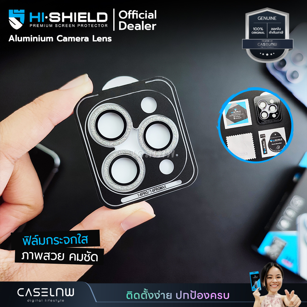 iphone-15-14-series-ฟิล์มเลนส์กล้อง-ครอบเลนส์-hi-shield-aluminium-camera-lens-สำหรับ-iphone-15-pro-max-15-14-pro-max
