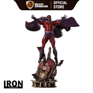Iron Studios Magneto: Marvel Comics BDS 1/10 Scale (Deluxe)
