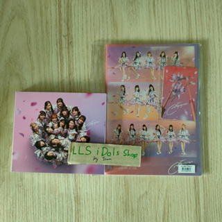 BNK48 CD/Mini Photobook 14th Single: สัญญานะ แกะแล้ว (ไม่มีรูปสุ่ม)